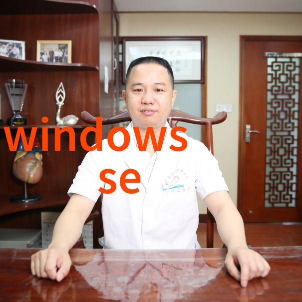 如何制定一个既实用又美观的装修施工方案