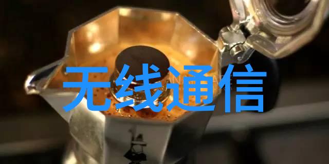 实验室废气处理清洁未来的呼吸