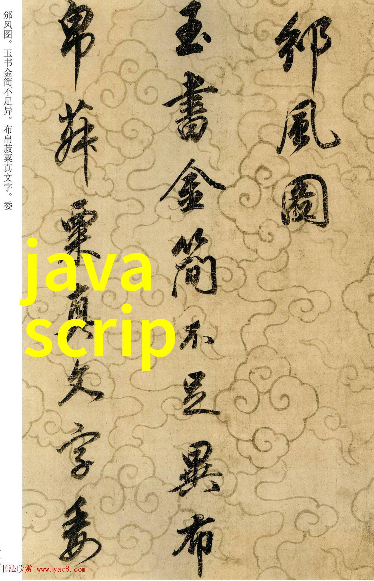 智能捕捉机器视觉软件革新图像识别技术的未来