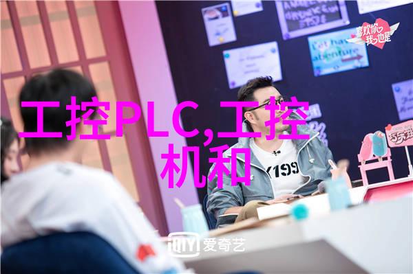 波纹管回填规范要求与操作指南