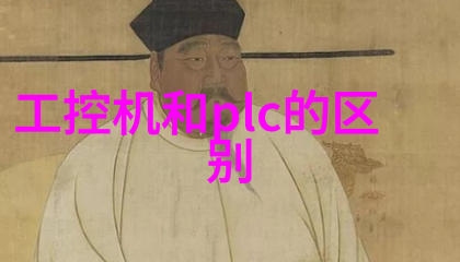 行业应用案例 Elmo半导体行业应用案例合辑
