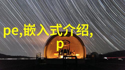 冲孔灌注桩材料选择与性能要求