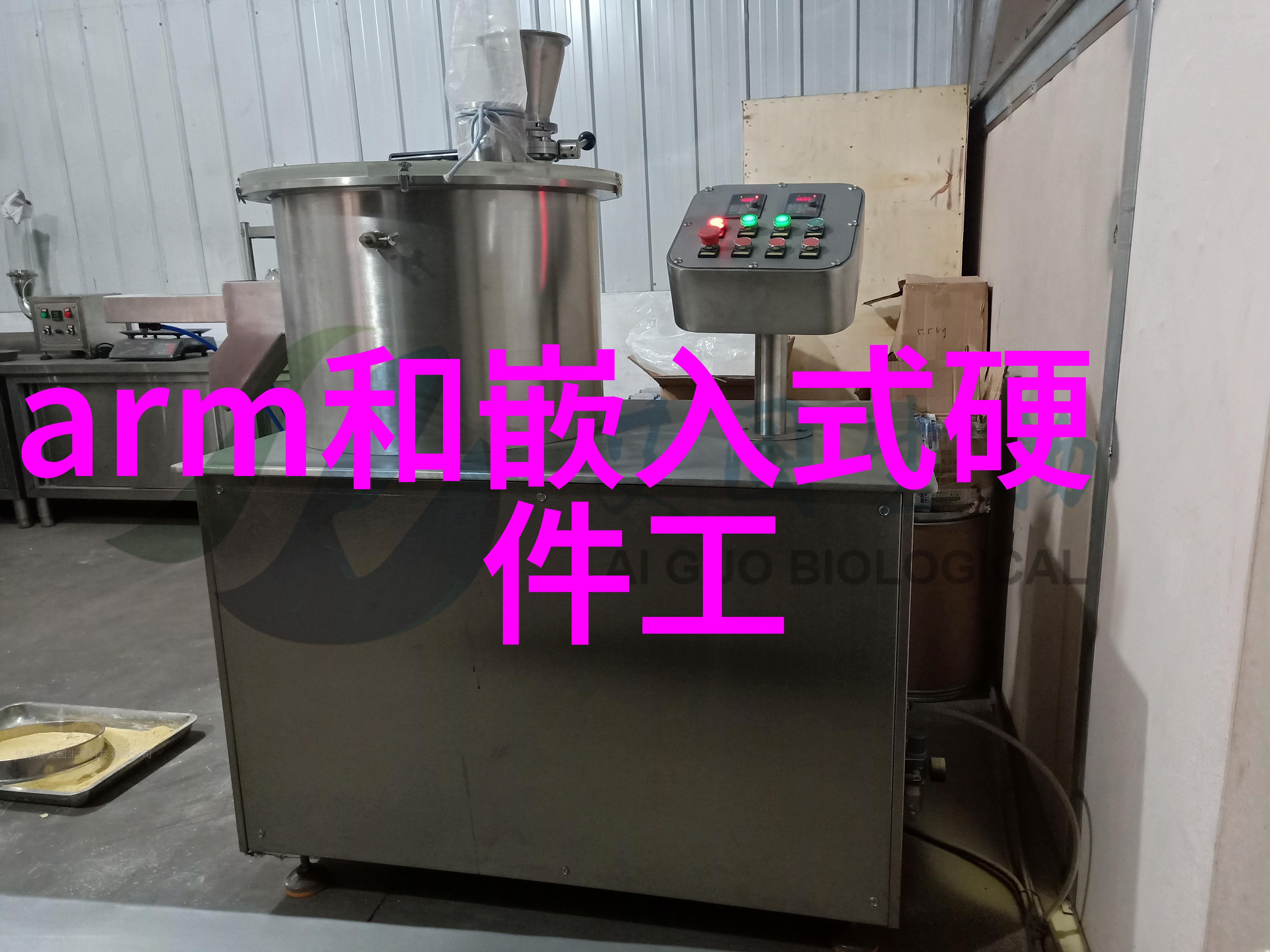 嵌入式开发工具箱软件与硬件的完美搭档