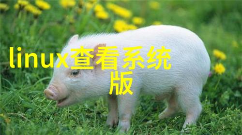主题我是如何用碟式离心机分解图的