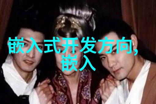 装饰梦想家居美学掌握销售技巧的900句精髓