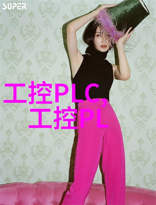 四虎影视最新地域网名2021探索网络文化的新趋势