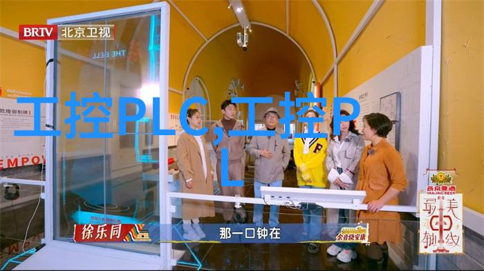 嵌入式软件开发环境概述嵌入式系统开发工具编程语言操作系统支持