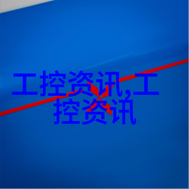 AI技术神奇变身白鹿被上的视频人工智能面部交换