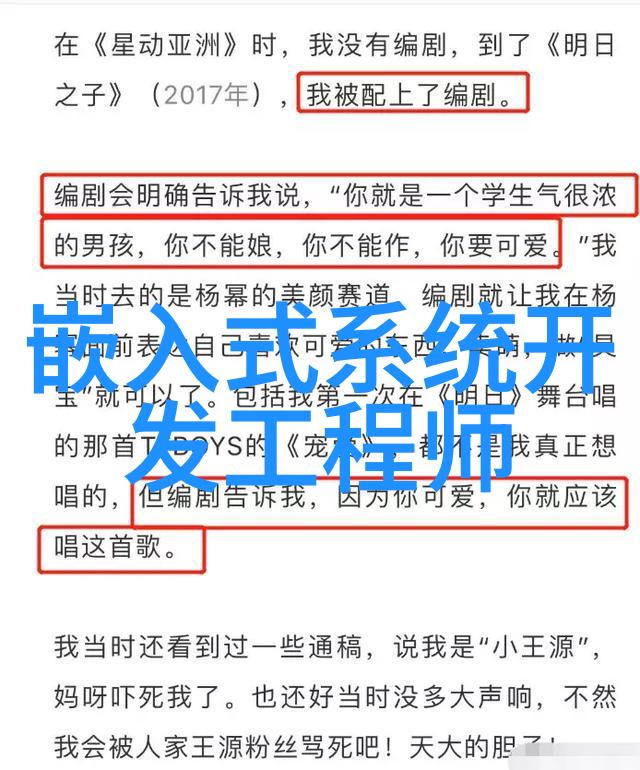水管选择的艺术常见给水管材的多样性与应用