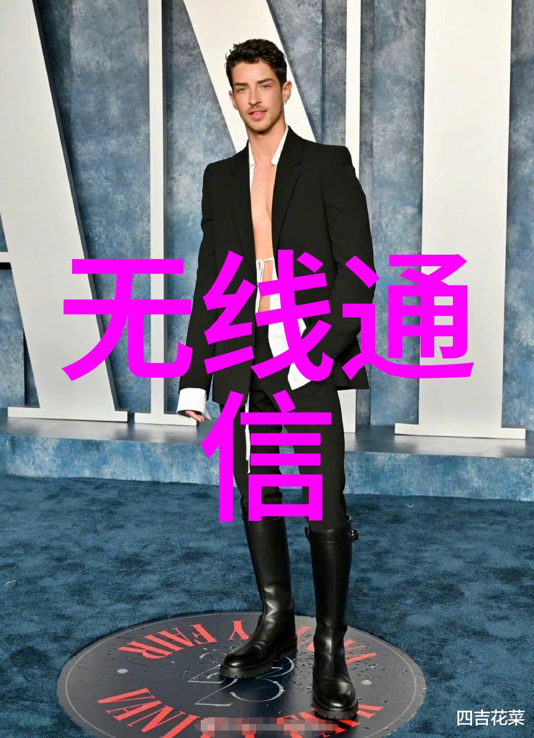 岳小钗的文本冒险