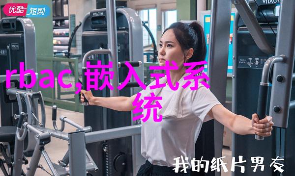 冰川之心制冷设备有限公司的寒流征程