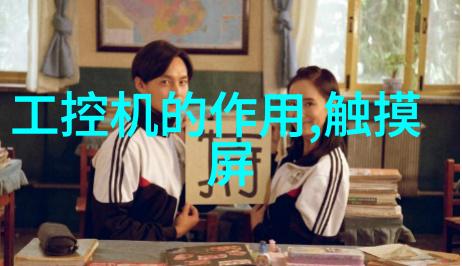 万隆光电技术分析揭秘LED照明产业的领军者