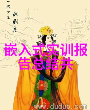 45KW电蒸汽发生器实验室用电锅炉高效运营省心省力