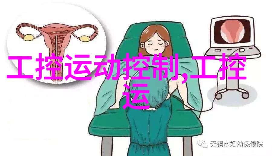 工业控制主板精密制造的灵魂