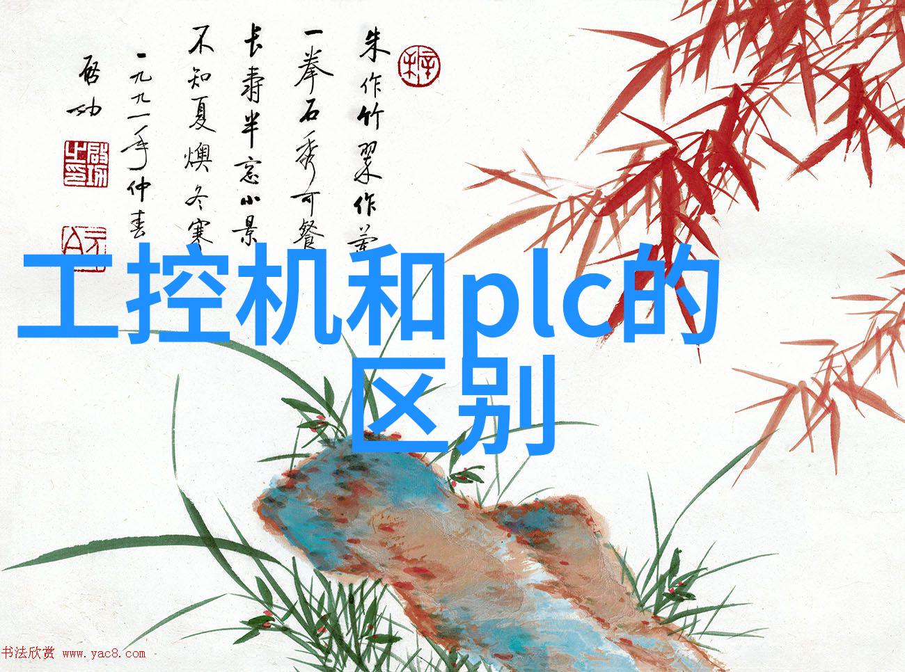 饮用水的水质检测标准是多少tds-追踪清澈探究饮用水TDS含量检测标准的科学