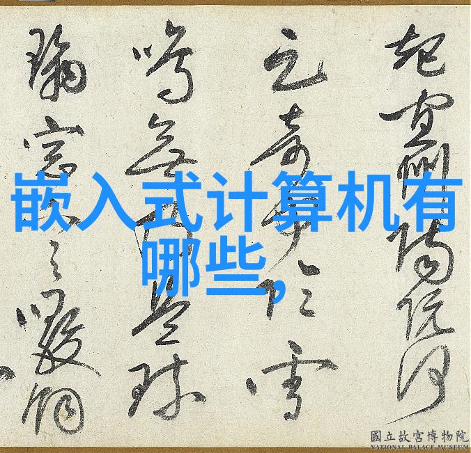 不锈钢制品之美坚固的形态与光泽的魅力
