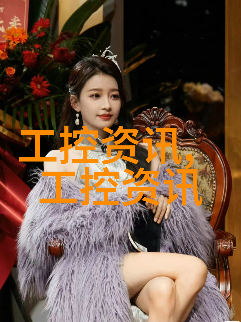 不锈钢背后的铸造从工业哗然到艺术之光