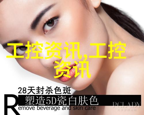 骄阳似我txt新浪-烈日如火揭秘网络文学中的骄阳似我现象