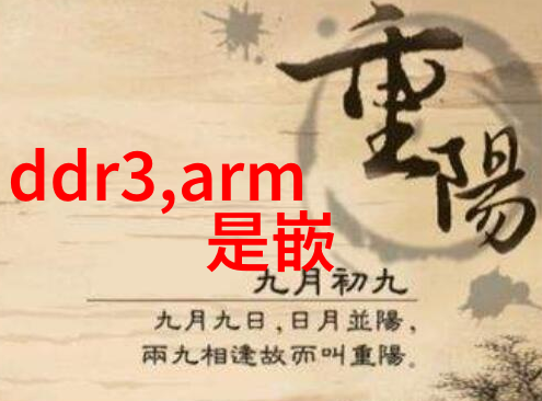 水质检测标准解析揭秘何为正常值