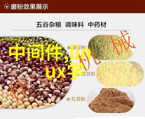 化工压力仪器精密测量设备