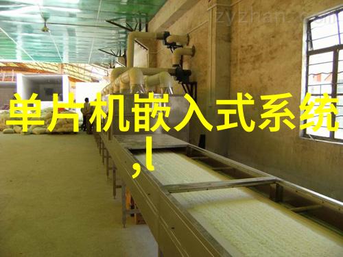 北京软件测评公司专业的软件质量保证服务提供商
