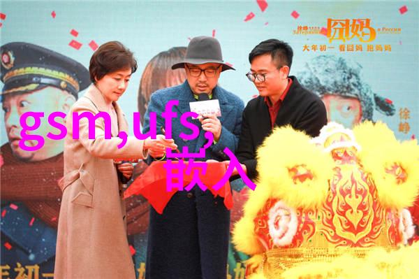 视觉探秘镜头中的无声故事