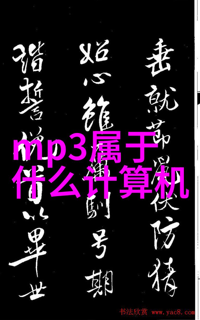从研发投入到产能扩张这些领导企业都采取了怎样的战略举措