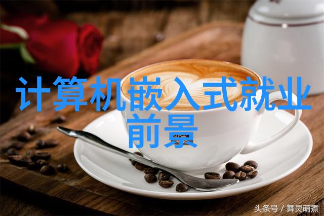 化工之韵山东搪联的工业诗篇