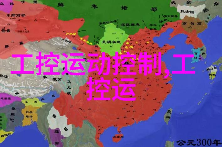 工业自动化的翅膀工控机厂商的辉煌与挑战