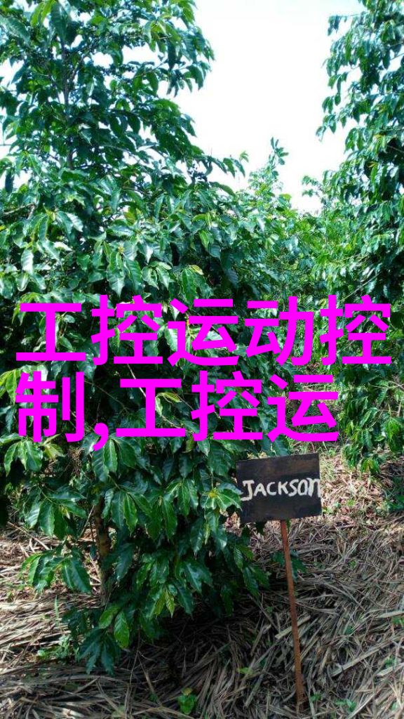 机械模具设计专业UG高级班