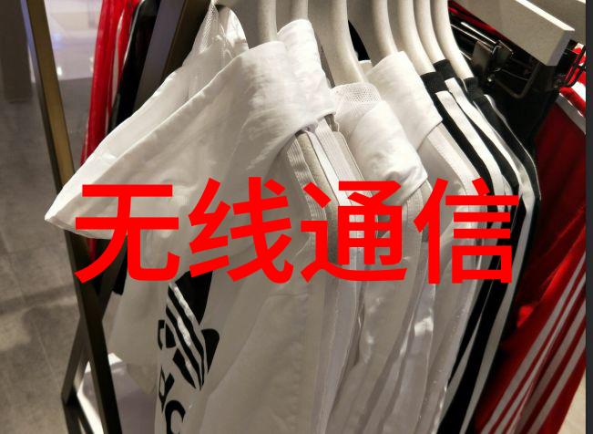 IoT时代的嵌入式系统挑战与解决方案