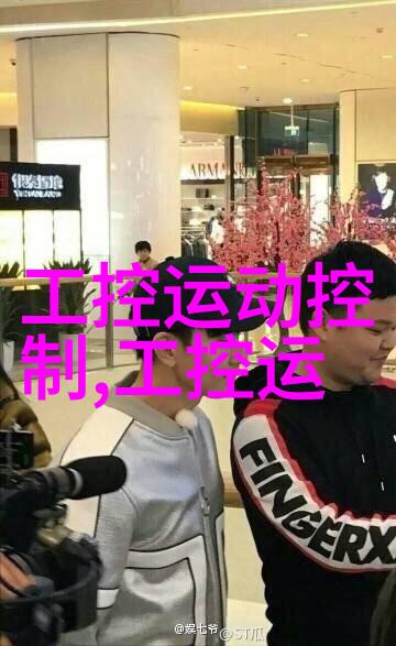 油冷机的秘密如何让您的设备始终保持最佳运行状态