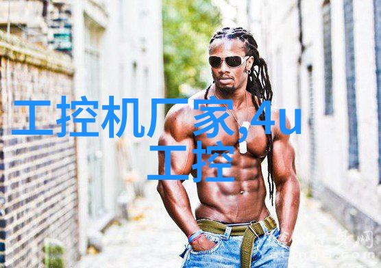 水质检测标准了解TDS值的正常范围