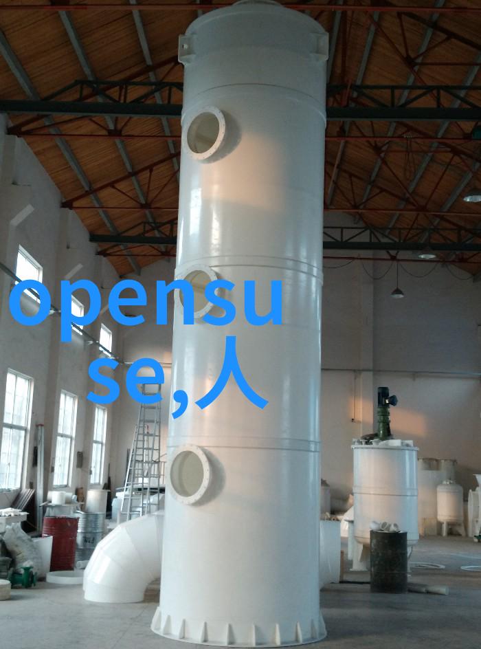 主题我看了个消息叫做芯片巨头宣布验证华为正确