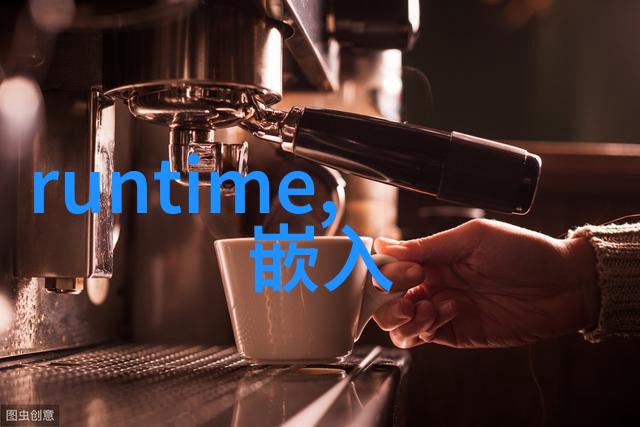 智能交通-智慧出行新篇章智能交通正式出版发行与未来城市发展的深度探究