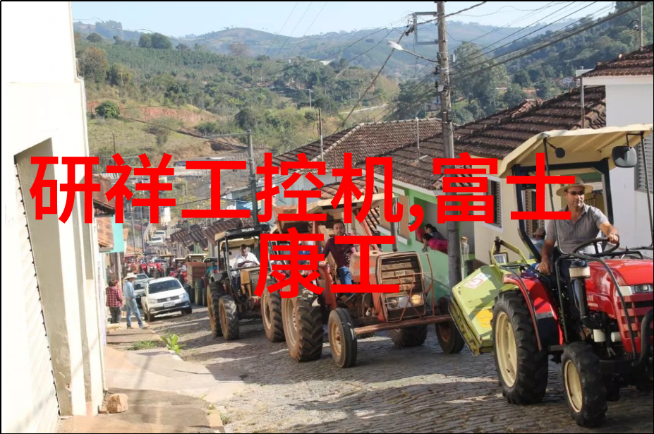 探究家用水质揭秘如何判断水源的清洁与安全