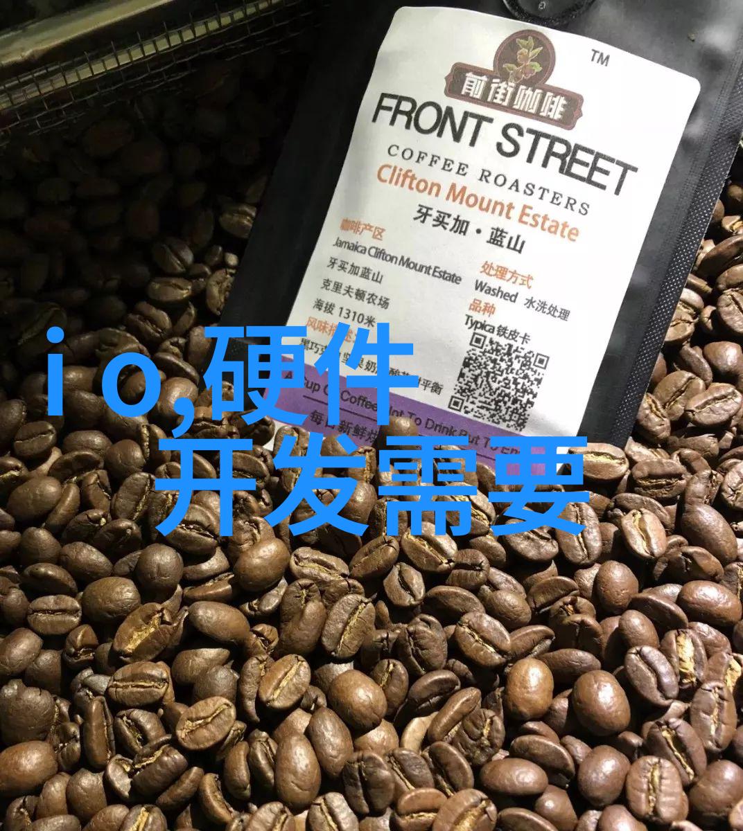 反应器内部构件分解设计与优化的关键要素