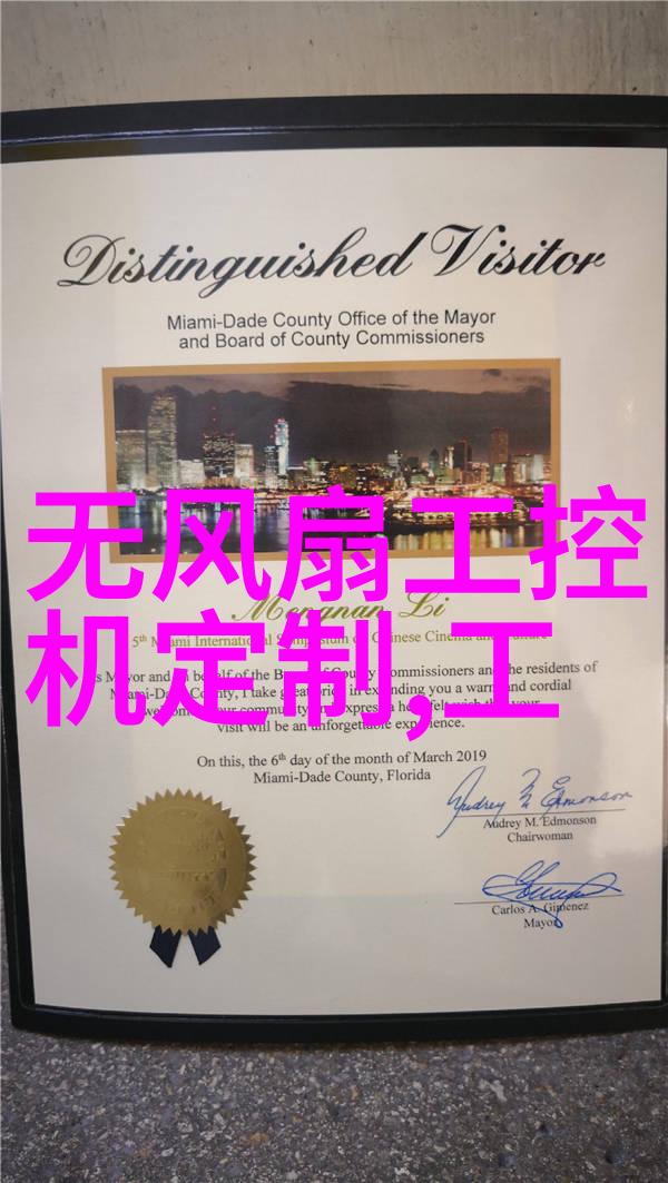 蒸馏塔分离精华的工艺之冠