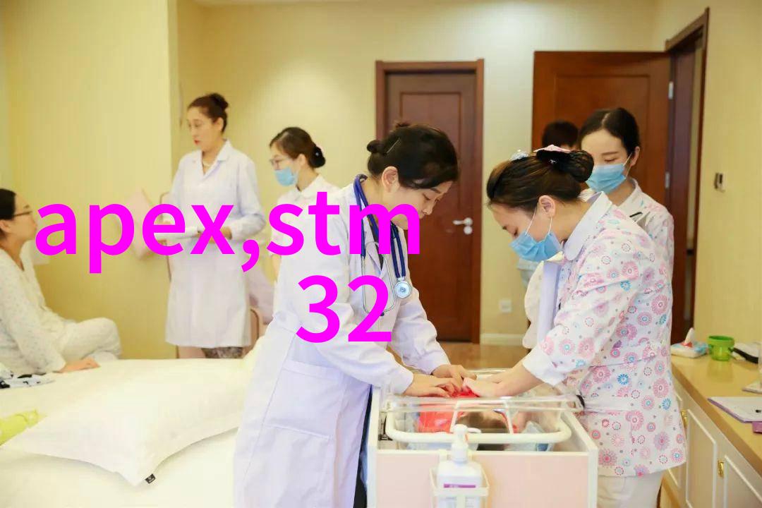 高效低能耗的新时代真空冷冻干燥技术革新
