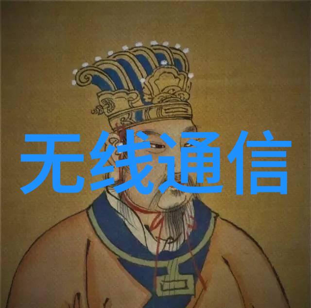 嵌入式Linux系统硬件要求-精准定制揭秘嵌入式Linux系统的硬件需求与优化
