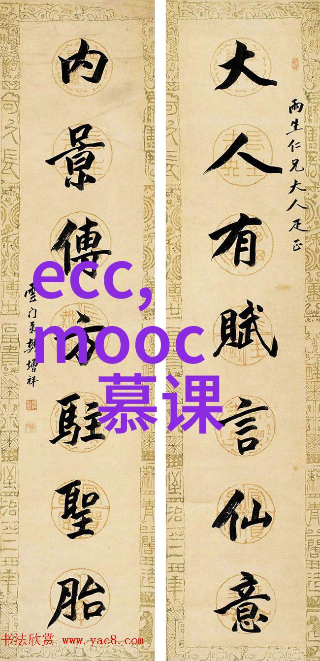 河道治理工程施工技术与经验分享