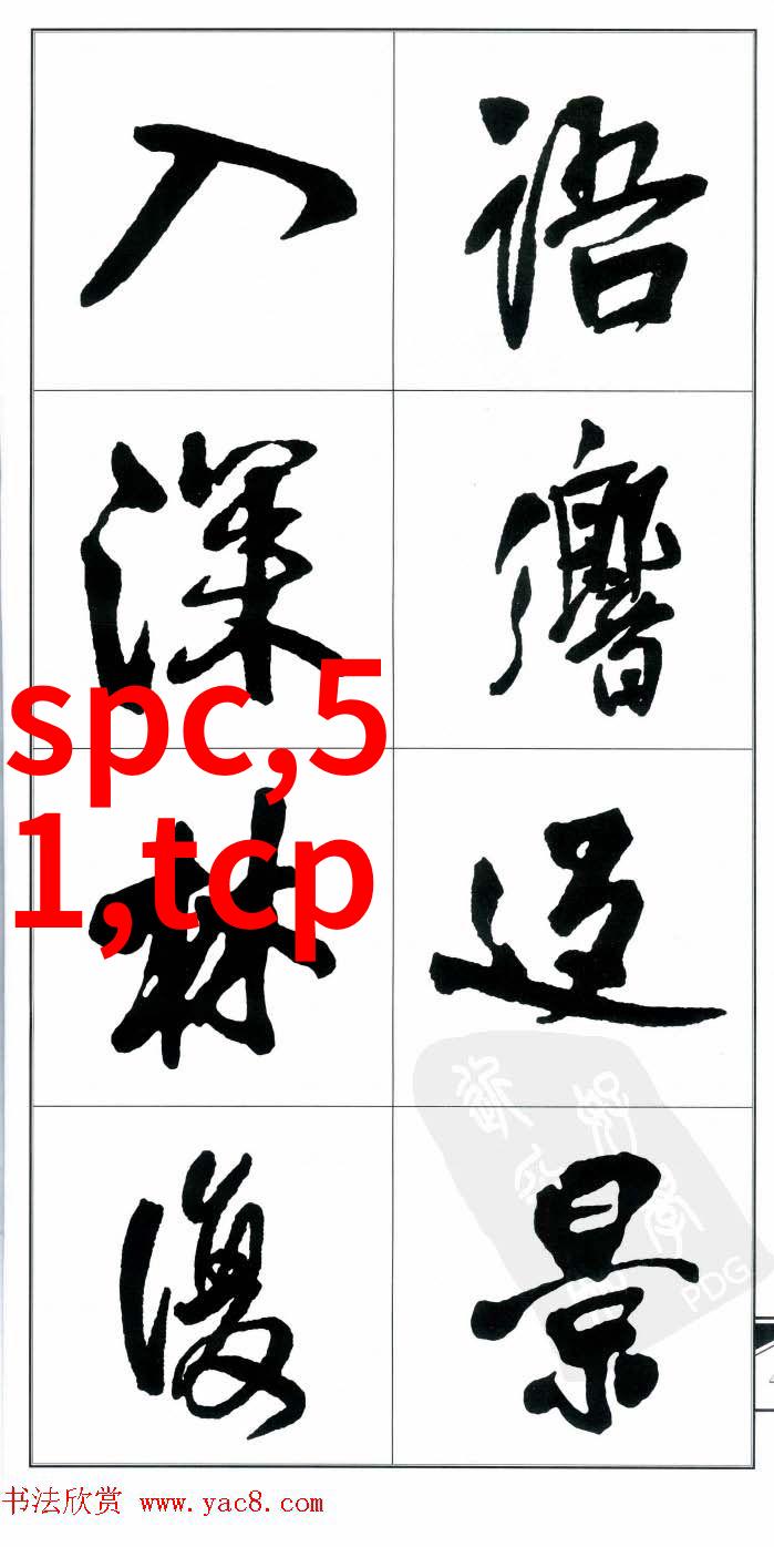 从废弃到宝藏绿色循环的奇迹之旅
