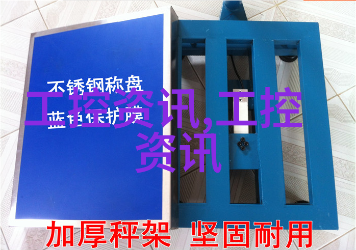鄂州一家三口20分钟的温馨时光