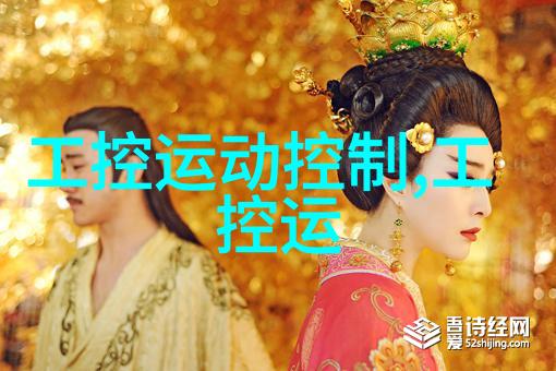 心灵深处的呼唤解读安知我意之情感奥秘