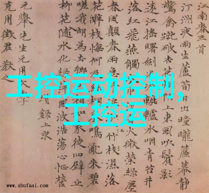 爱情岛论坛首页永久入口我要教你如何永远不再迷路
