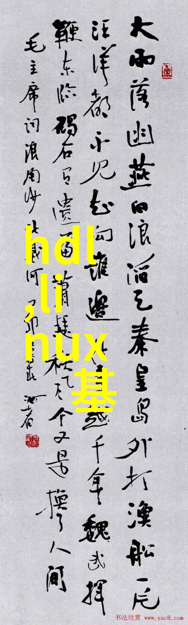家庭生活用水质量检测费用解析确保清洁健康的饮用水来源