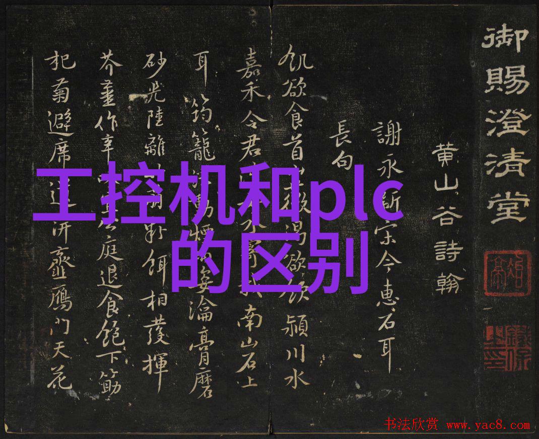 我们可以通过嵌入式系统解决哪些复杂问题
