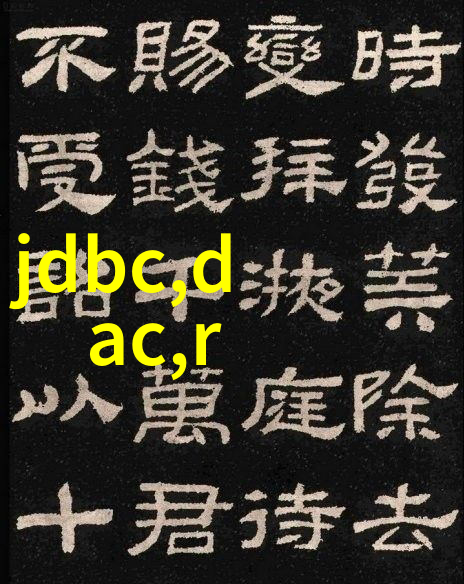 螺旋卸料离心机高效无尘处理的先锋设备