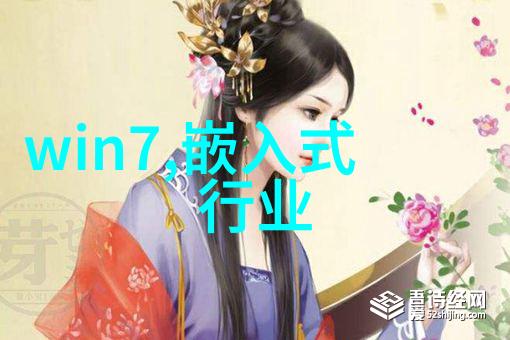 管道奇迹水暖火热的秘密武器