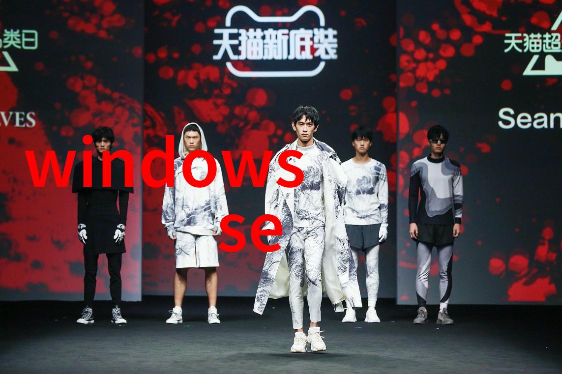 二手房贷款办理二手房购房金融服务